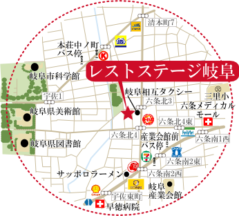 レストステージ岐阜の地図