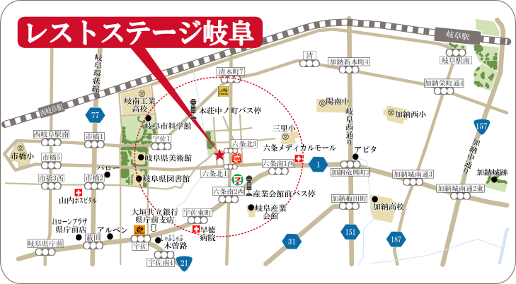 レストステージ岐阜の地図
